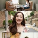 티파니의아침