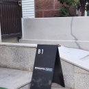 강남 프로필 사진 모맨틱스튜디오 후기｜배우프로필·모델프로필 잘 찍는 곳