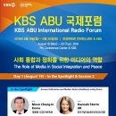 평화미디어
