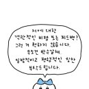 대감 이미지
