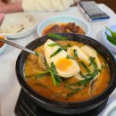 큰재목장가든 이미지