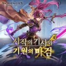 어나더PC 이미지