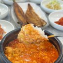 옥돌순두부 이미지