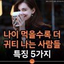 소나기행정사무소 | 0823금 오늘 헤드라인 간추린뉴스