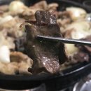 우락소곱창구이
