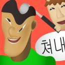 시크릿도어