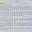 일대일 취업컨설팅 코치선택 취업보장반 프로그램 완벽 가이드
