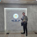 두일중학교 이미지