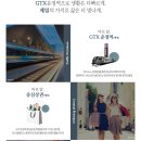 209-운정3-209 이미지