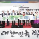 과거와 현재 그리고 미래 이미지