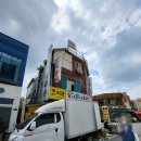 고양대로672번길 이미지