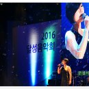 달성음악회 이미지