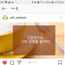 민경식품