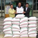 신덕정미소 이미지