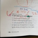 안성중학교앞 이미지