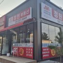 신일장미아파트 이미지