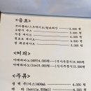 광복경양식 이미지