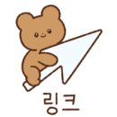 뉴강남공인중개사사무소 이미지
