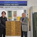 전성곤