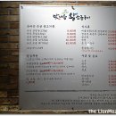 [서면 맛집] 돼지고기도 기가막혀, 하얀쌀밥도 기가막혀, 밥집이야 고깃집이야? ~ 맛내음왕소금구이 이미지