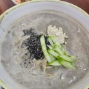 지수만풍천민물장어 | [군산 1박 2일] 지수만풍천민물장어 / 엄마밥상 오징어무국 / 선유도 짚라인 / 부안 바지락 칼국수