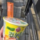 (주)비투티 | 공차는 보글티보다 못하다