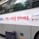 부산우리들병원