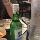 한식당토함 | 다낭 라이프 - 마사지 받고 토한 썰 푼다