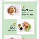 오리랑순대랑