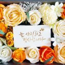 헬렌플레르