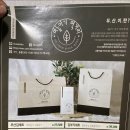 며늘아기먹거리 이미지