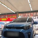 [차량 소음 해결!] 덕양구 타이어 교체 &#34;F1타이어본점&#34; 방문기