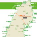 2024년8월17일 북한산 둘레길 6차 산행공지 이미지