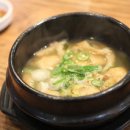 야호수산 이미지