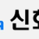 신화공조설비 이미지