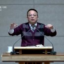 2024.2.16 금요기도회 (요한일서 4장 1-8절) 이미지