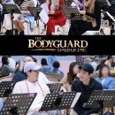 보디가드 - 청주시 서원구 1순환로672번길 6 | 보디가드