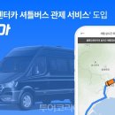 하늘뿌리한의원 이미지