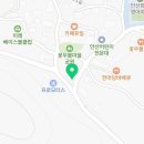 안산화정요양원 이미지