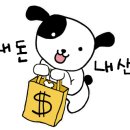 스르르 한옥스테이 이미지