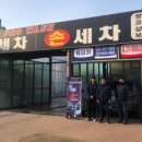 해피카 이미지