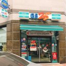 GS25원주혁신8호점 | 원주 혁신도시 GS25편의점 드리큘라바 반곡동
