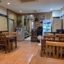 미주구리전문점 이미지