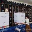 백호검도장 이미지