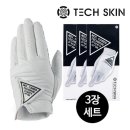 스킨테크 이미지