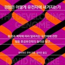 새겨담다 이미지