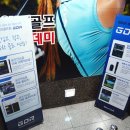 내방역 1번출구 뒤 이미지