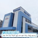 천안실내수영장 이미지