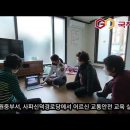 사파신덕경로당 이미지