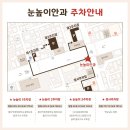 경서빌딩 이미지